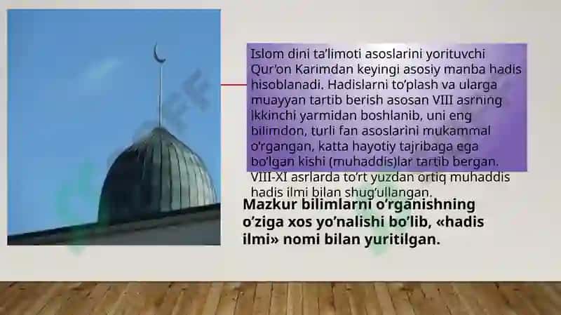 Imom Buxoriy va Imom Termiziyning hadis ilmiga qo’shgan hissalarini qiyosiy tahlili 5