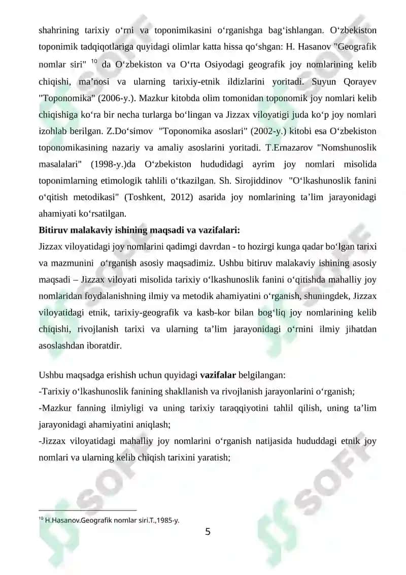 TARIXIY O’LKASHUNOSLIK FANINI O’QITISHDA MAHALLIY JOY NOMLARIDAN FOYDALANISH (JIZZAX VILOYATI MISOLIDA) 5