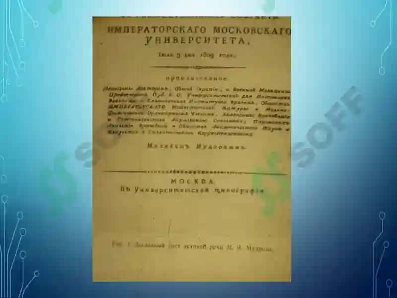 СОВРЕМЕННЫЕ ВОЕННО-ТЕРАПЕВТИЧЕСКИЕ ЗАБОЛЕВАНИЯ 5