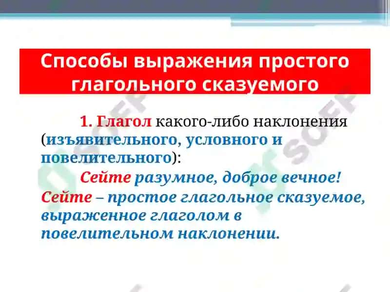 УЗБЕКСКИЙ ЯЗЫК И ЛИТЕРАТУРА 5
