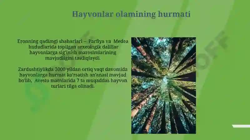 Suvning muqaddasligi 5