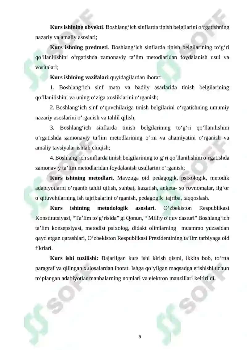 BOSHLANGʻINCH SINFLARDA MATN VA BADIIY ASARLARDA TINISH BELGILARINING ISHLATILISH OʻRNI. 5