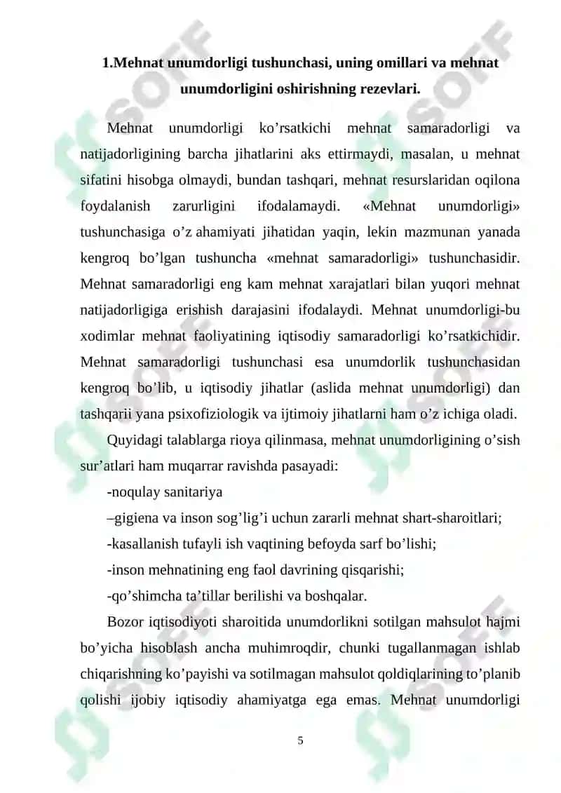Mehnat unumdorligi va uning hajmiga ta'sir etuvchi omillar 5