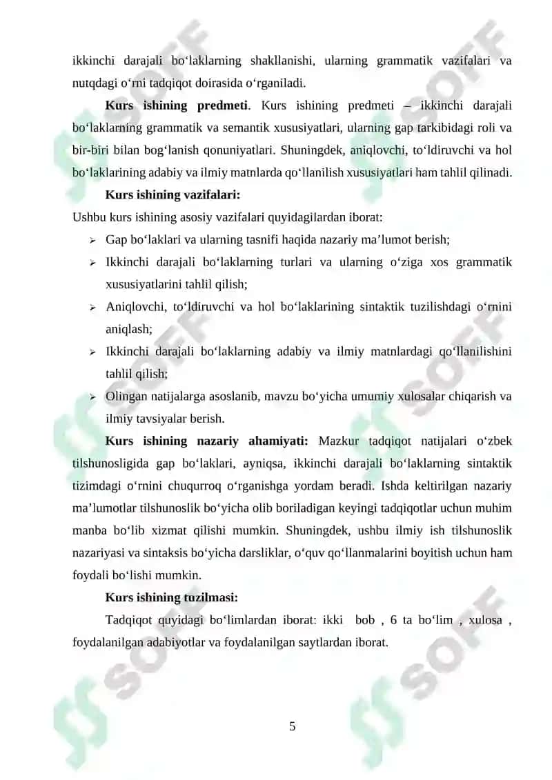 Ikkinchi darajali boʻlaklar 5