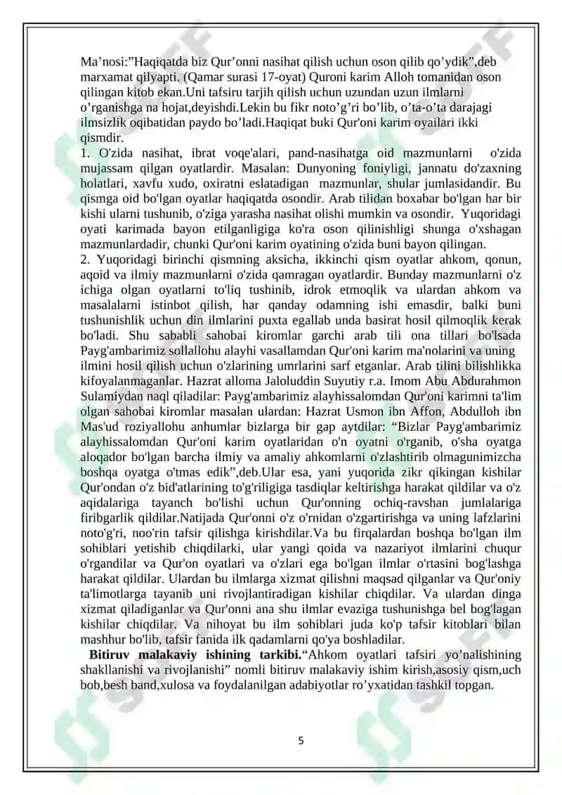 Ahkom oyatlari tafsiri yo’nalishining shakllanishi va rivojlanishi 5