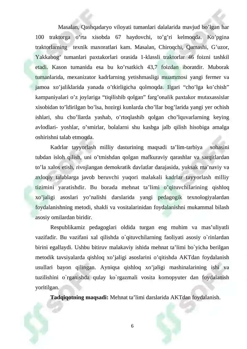 6-SINF ,,QISHLOQ XO’JALIK ASOSLARI’’  BO’LIMINI O’QITISHNING NAZARIY    ASOSLARRI 5