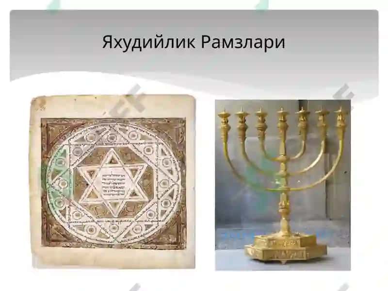 Миллийдинлар 5