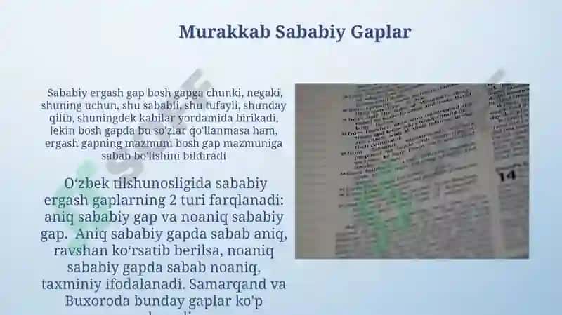 Ergashgan qo'shma gaplar va uning turlari 5