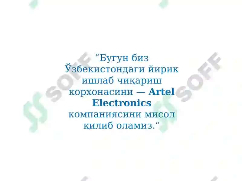 Корхона-фирманинг иқтисодий тузилиши, ишлаб чиқариш ҳаражатлари ва корхона фойдаси 5