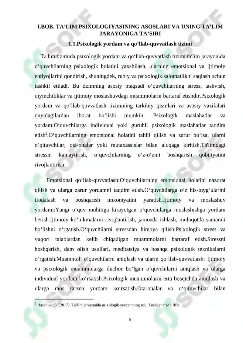 Ta’lim psixologiyasi; qo’llab-quvvatlash maydoni; kuzatuv maydoni. 5