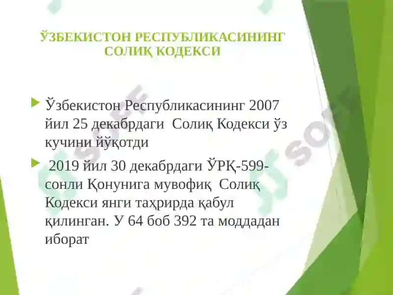 Бизнесфаолиятига солиқлар орқали таъсир этиш 5