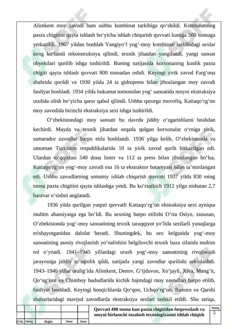 Quvati 400 tona paxta chigitidan forfreslash va moyin birlamchi tayorlash texnalogiyasi 5
