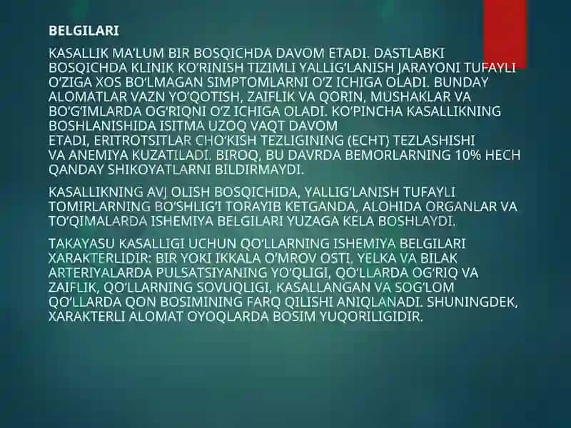 Umurtqa arteriyalari shikastlanishlari. Bosh miya qon bilan taminlanishidagi ularning roli. 5