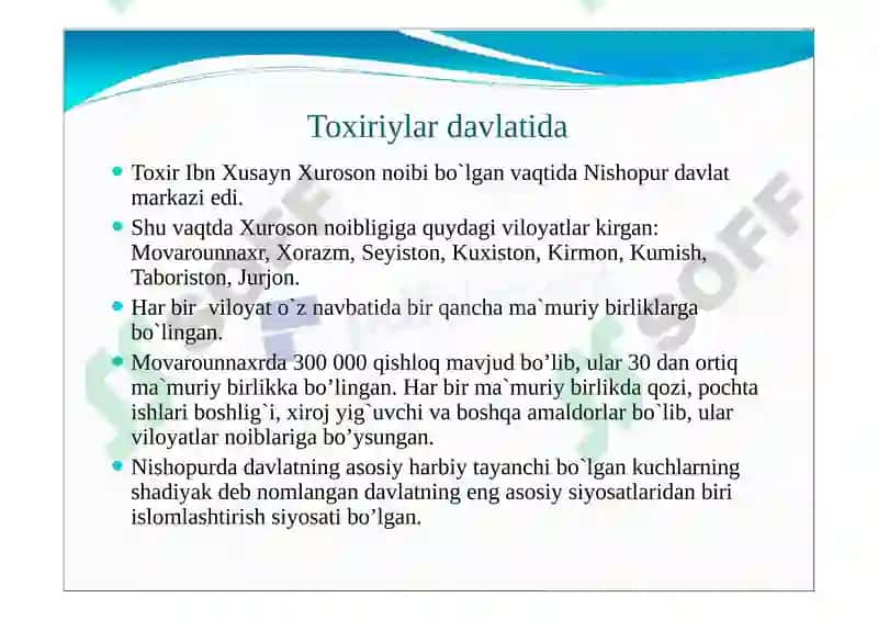 Tohiriylar, Somoniylar, Qoraxoniylar, Ğaznaviylar, Saljuqiylar, Qoraxitoylar davri tarixiy geografiyasi 5
