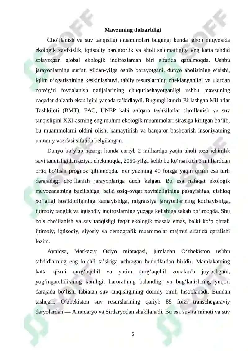 CHO‘LLANISH VA SUV TANQISLIGI MUAMMOLARI, ULARNING YECHIMLARI. 5