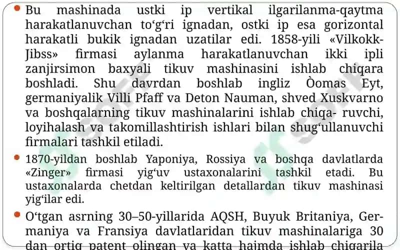 Kengimkoniyatli tikuv mashinalarini ignamexanizmlari 5