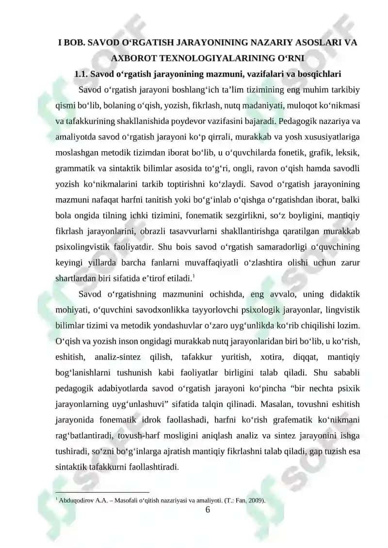 Savod o‘rgatish davrida axborot texnologiyalardan foydalanish 5