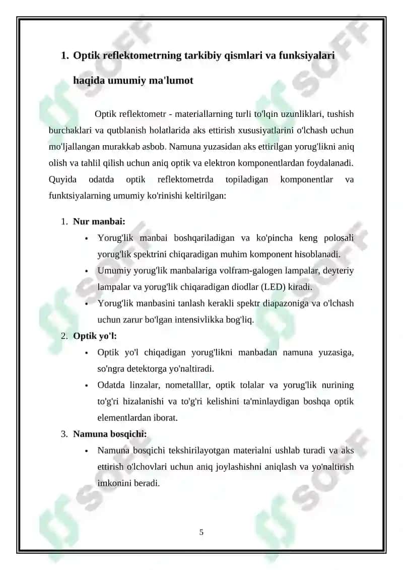 Optik reflektometrning ishlash printsipi 5