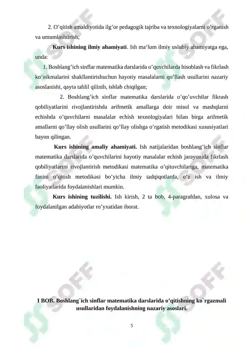 Boshlang’ich sinf matematika darslarida ko’rgazmali qurollardan foydalanish 5