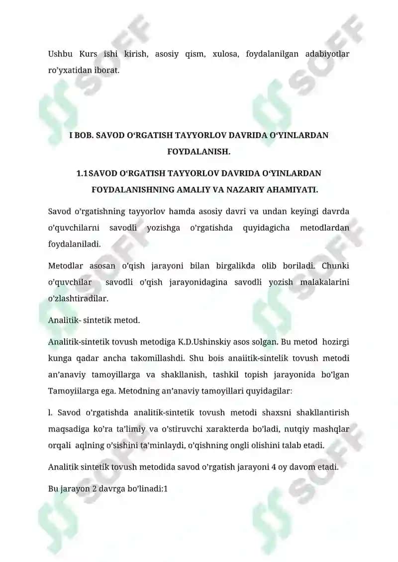 SAVOD OʻRGATISH TAYYORLOV DAVRIDA OʻYINLARDAN FOYDALANISH 5