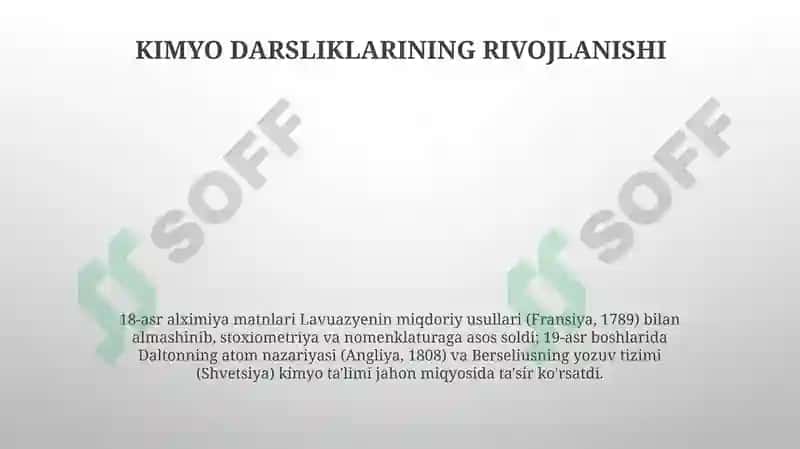 Kimyo oʻqitish metodikasining nazariy asoslari fanining rivojlanish tarixi 5