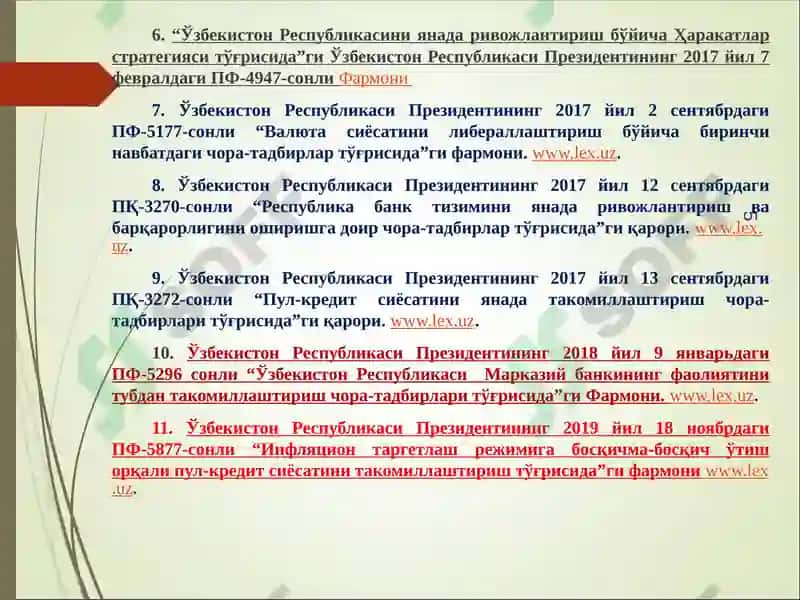 Ўзбекистон Республикаси Марказий банкининг тижорат банклари фаолиятидаги рискларни назорат қилишдаги ўрни 5