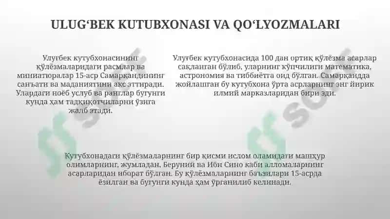 Mirzo Ulug'bek va Zahiriddin Muhammad Boburning fan madaniyati va ma'rifat xizmatlari 5