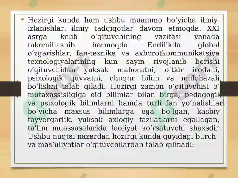 Hozirgi davrda oʻqituvchilarning kasbiy mahoratini takomillashtirish. Oʻqituvchi  faoliyatida   pedagogik  qobiliyat va uning turlari. 5
