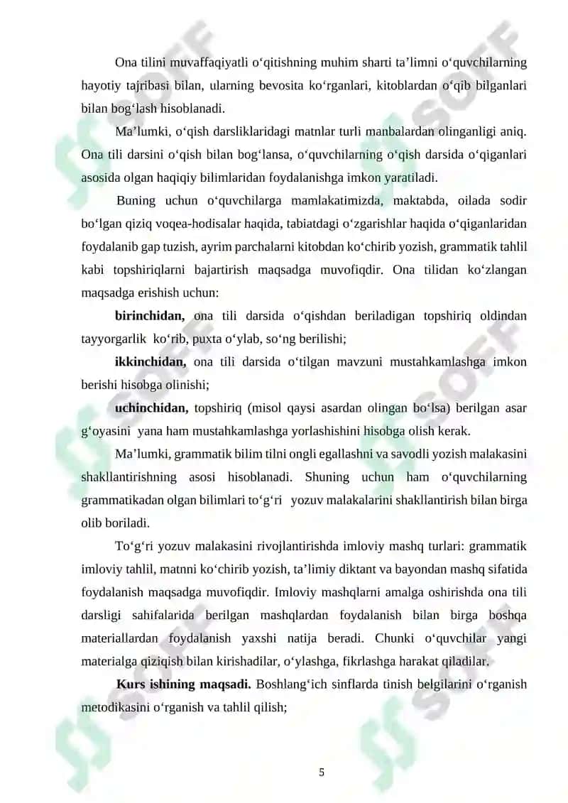 BOSHLANGʻINCH SINFLARDA MATN VA BADIIY ASARLARDA TINISH BELGILARINING ISHLATILISH OʻRNI. 5