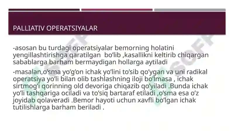 Xirurgik operatsiya qoidalari 5