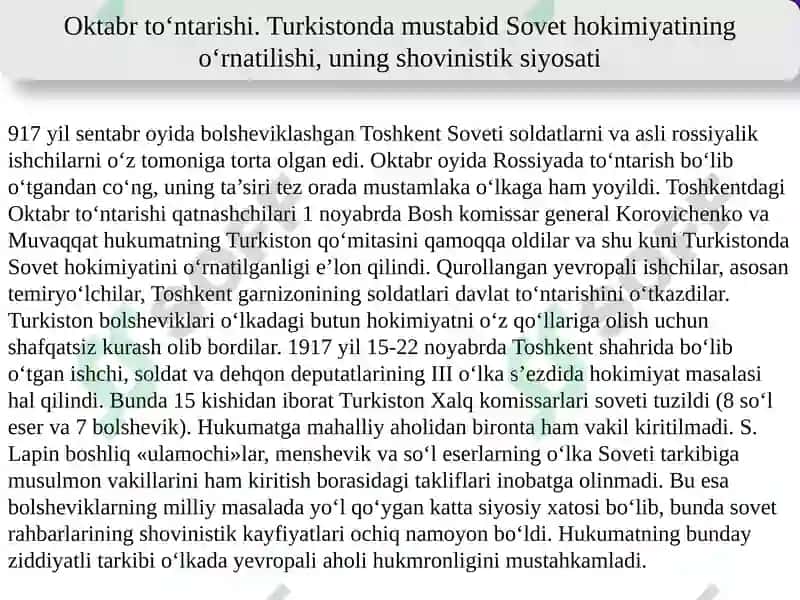 1917 yil oktabr to‘ntarishi va uning Turkistonga ta’siri 5