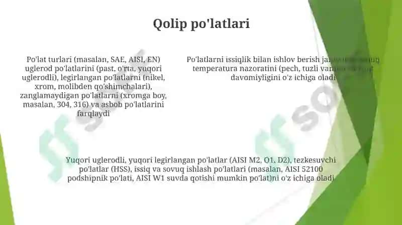Po'latlar tasnifi 5