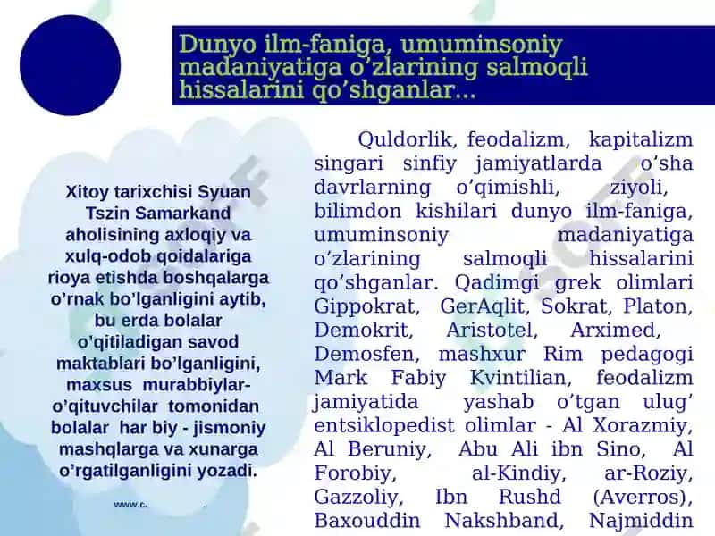 Engqadimgizamonlardan toeramizning VII asrigacha bo’lgan davrlar do’qituvchi-ustoz, shogird va ularning jamiyatdagi o’rni, mahorati haqida pedagogik fikrlar 5