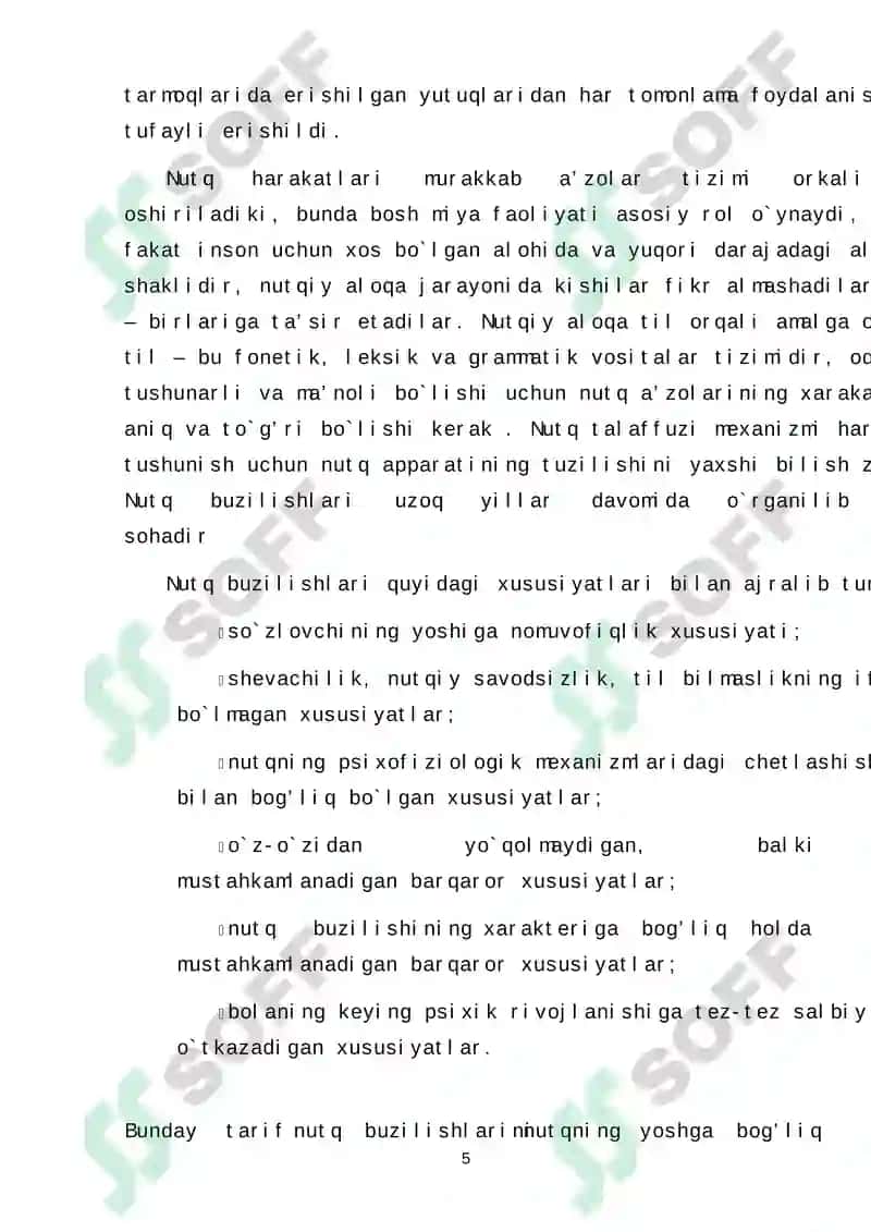 Dizartriya nutq kamchiligiga ega boʻlgan bolalar bilan olib boriladigan logopedik massaj 5