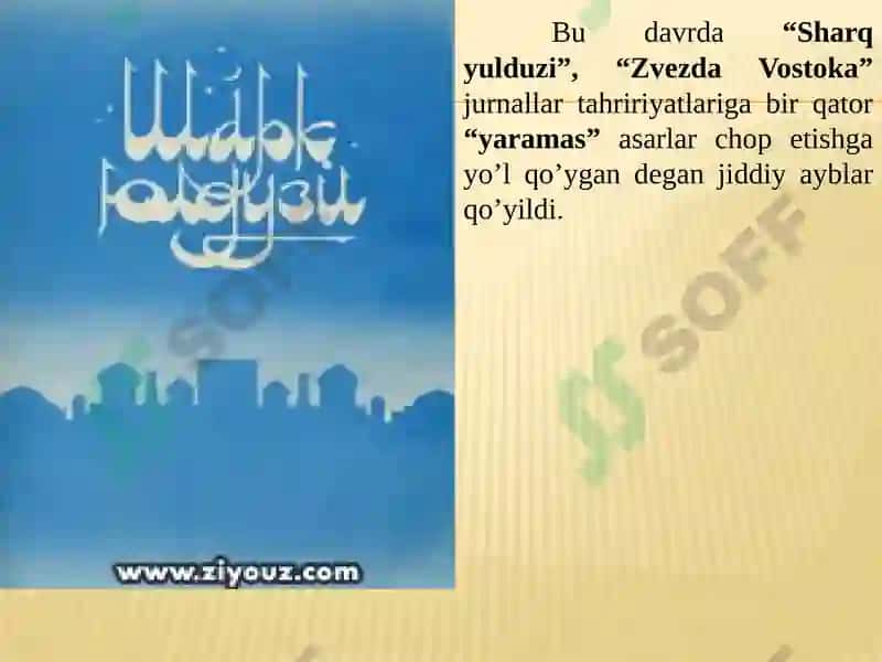 Qatag’onsiyosatining yangi bosqichi 5