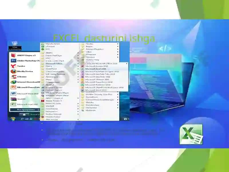 IQTISODIY MASALALARNI YECHISHDA JADVAL MUHARRIRLARIDAN FOYDALANISH 5