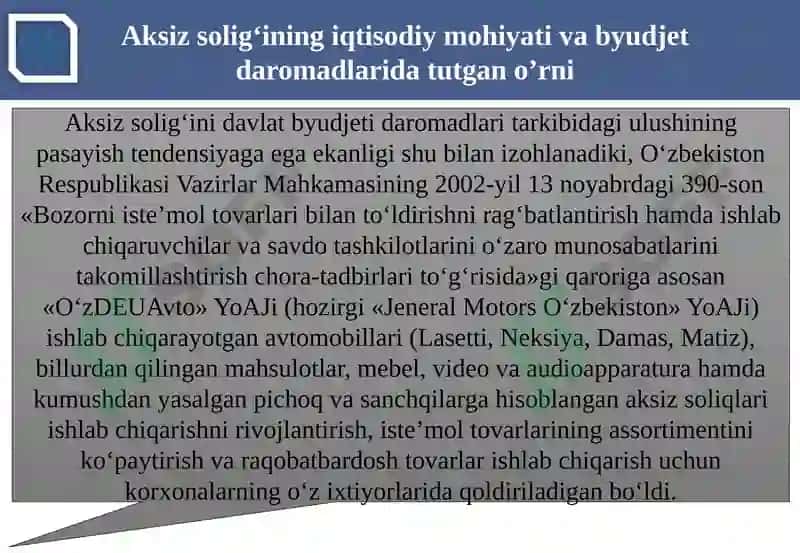 Aksizsolig‘i 5