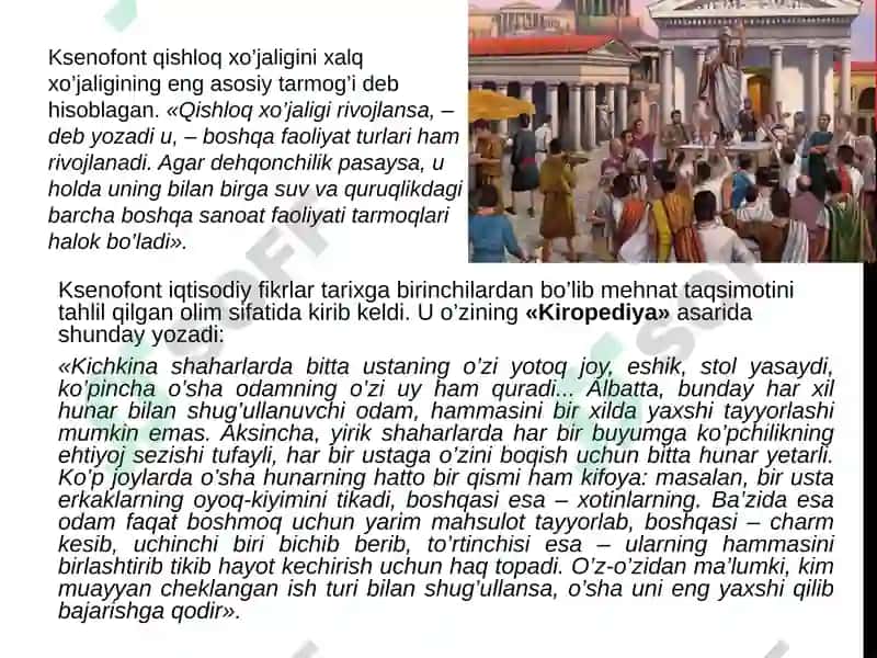 Qadimgi dunyo iqtisodiy g’oyalari. 5