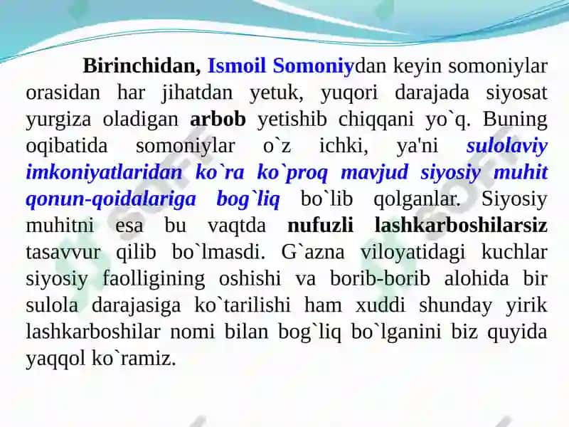 G’aznaviylar va Saljuqiylarning davlat boshqaruvi tizimi 5