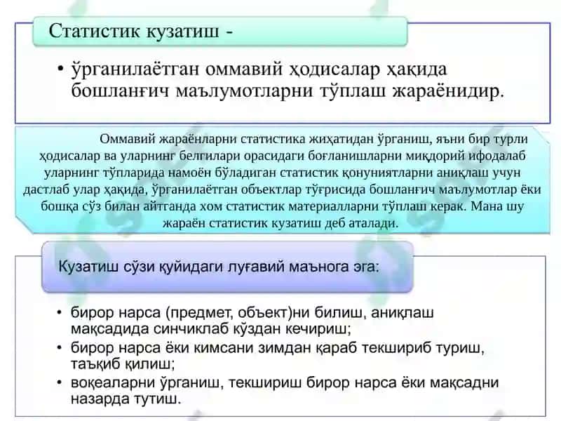 STATISTIK KUZATISH 5