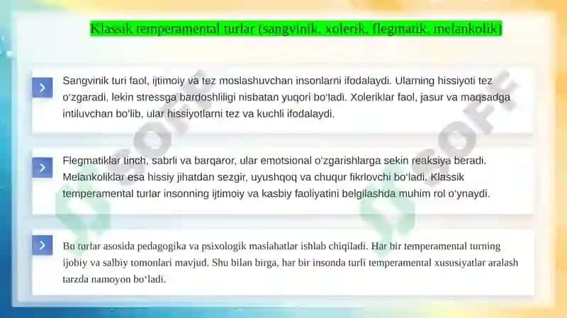 Temperament turlarining fiziologik asoslari 5