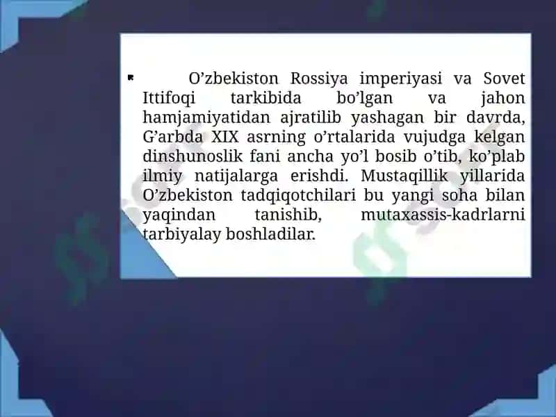 DINSHUNOSLIK FANINI PREDMETI MAQSADI VA VAZIFALARI 5