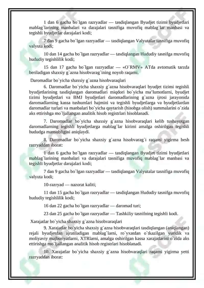 BYUDJET TASHKILOTLARINING SHAXSIY GʻAZNA HISOB VA RAQAMLARDAGI BYUDJET MABLAGʻLARI HISOBI 5