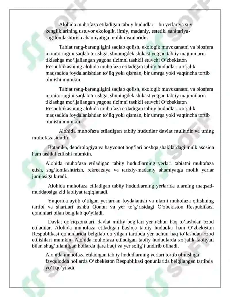 Alohida muhofaza etiladigan tabiiy hududlar davlat kadastrini yuritish tartibi 5