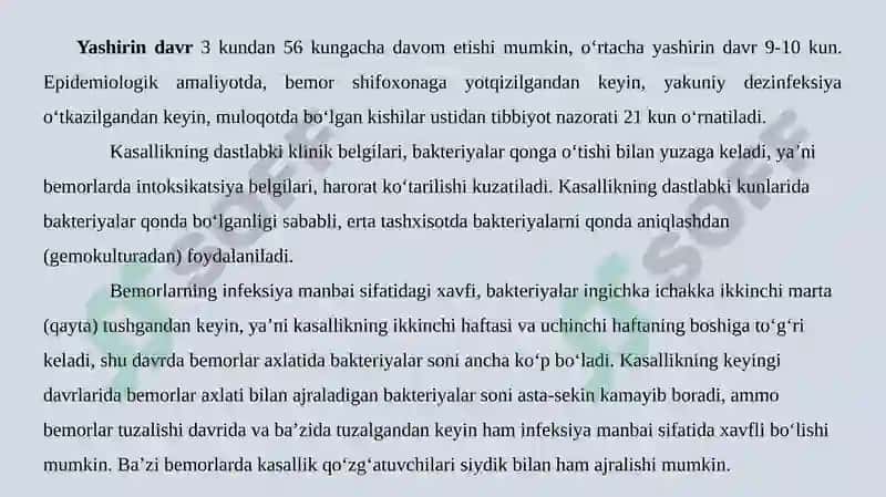 Qorin Tifi (Ich Terlama) 5