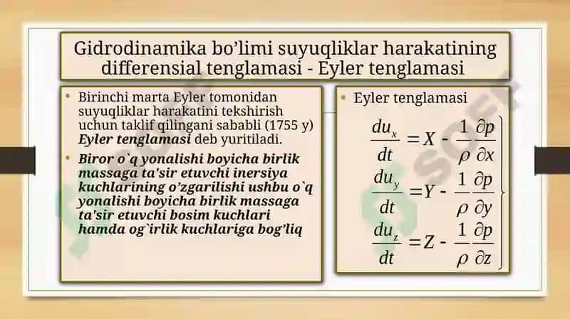 SUYUQLIK OQIMI UCHUN D.BERNULLI TENGLAMASI VA UNING XADLARINING MA’NOSI 5