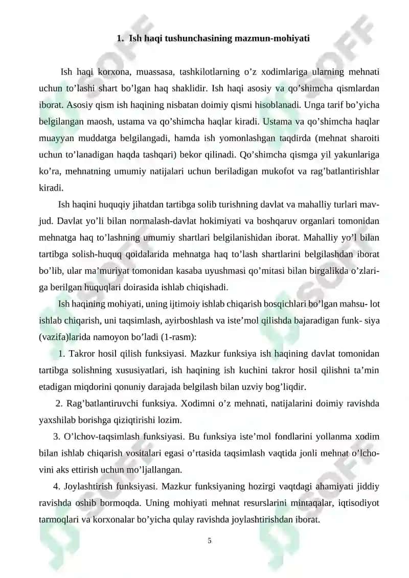 Ish haqini tashkil etishning asosiy shakllari 5