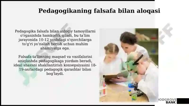Umumiy pedagogikaning boshqa fanlar bilan aloqasi 5