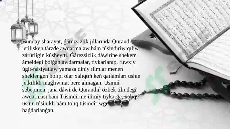 Mustaqillik yillarida O‘zbekistonda Qur’onning o‘zbek tiliga tarjima qilinishi va tafsiri 5