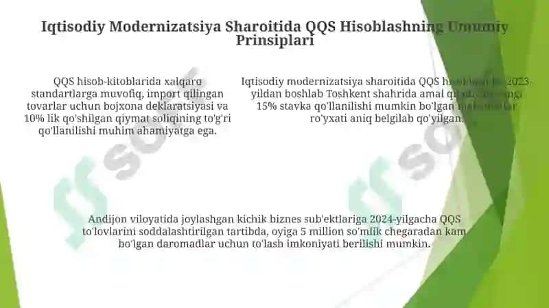 Iqtisodiy modernizatsiya sharoitida qo'shilgan qiymat solig'ini hisoblash va to'lash tartibi 5